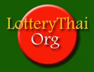 thailand nationwide lottery